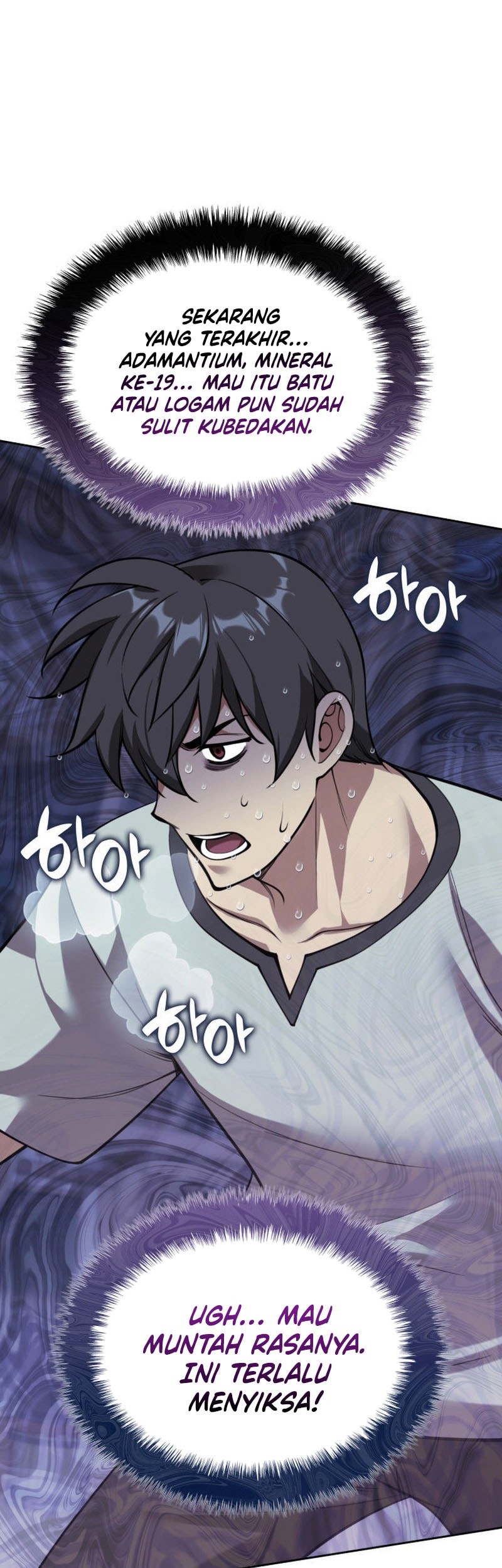 Chapter 286 - halaman 21
