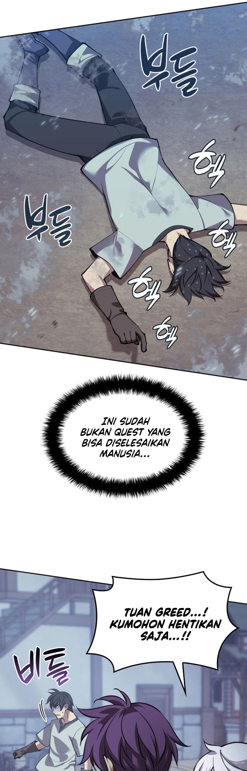 Chapter 286 - halaman 23