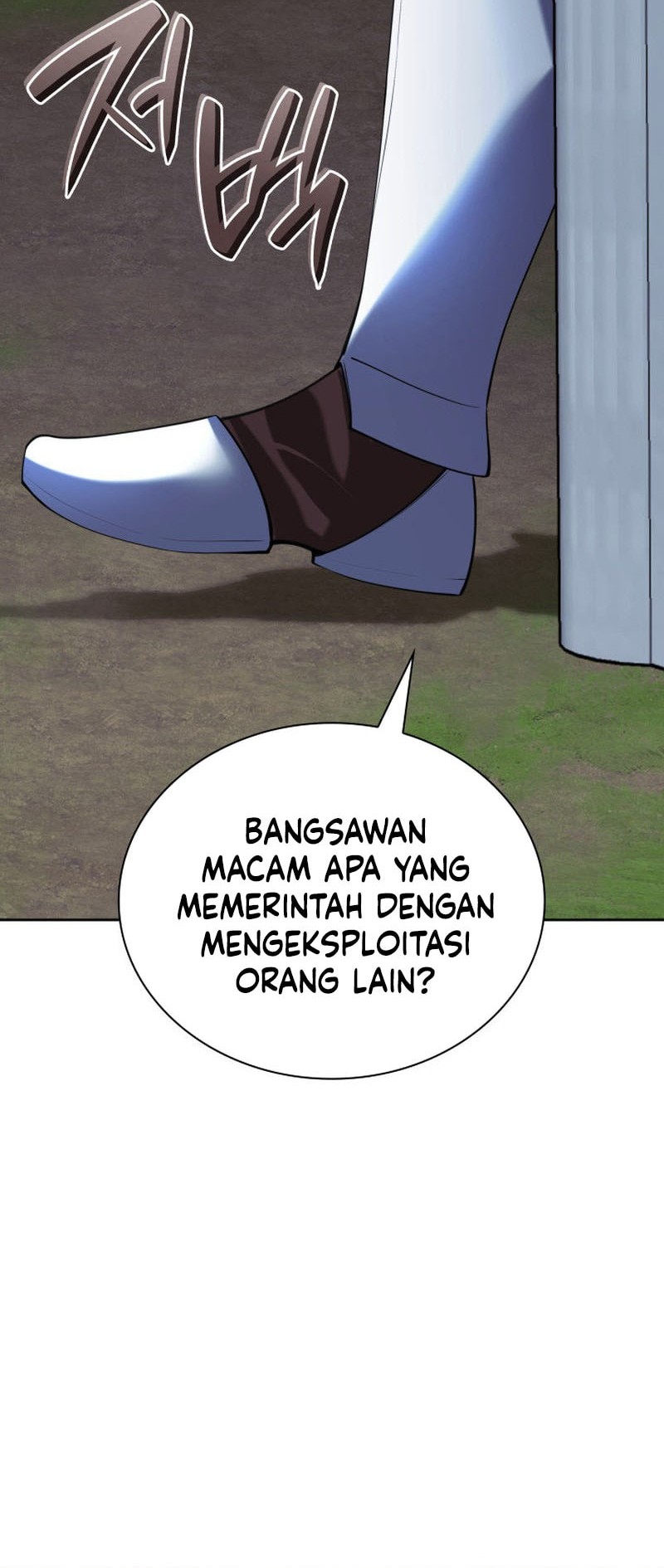Chapter 287 - halaman 94