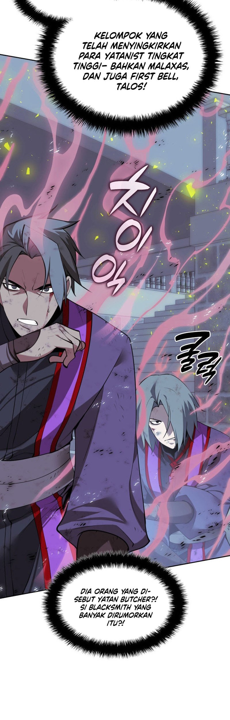 Chapter 287 - halaman 14