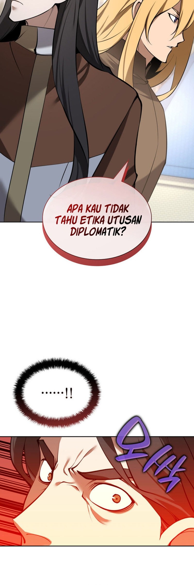 Chapter 288 - halaman 71