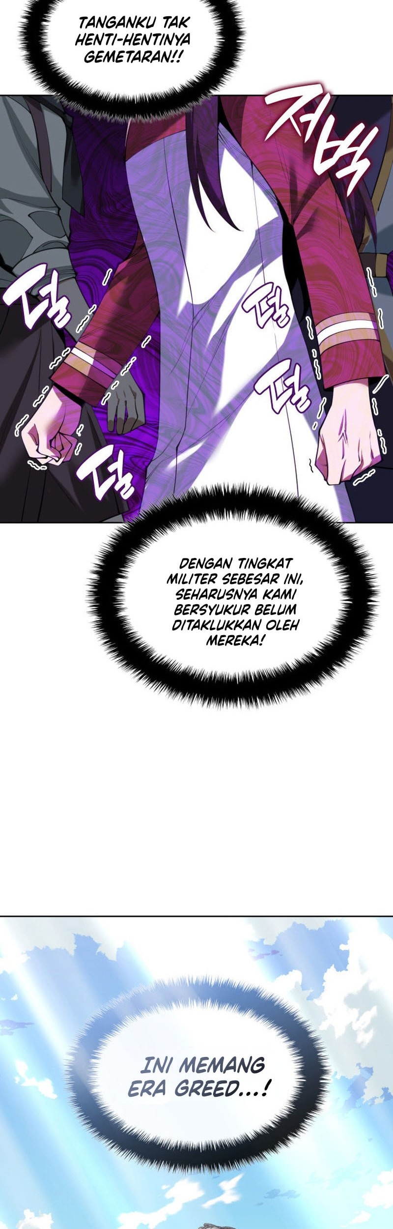 Chapter 288 - halaman 77