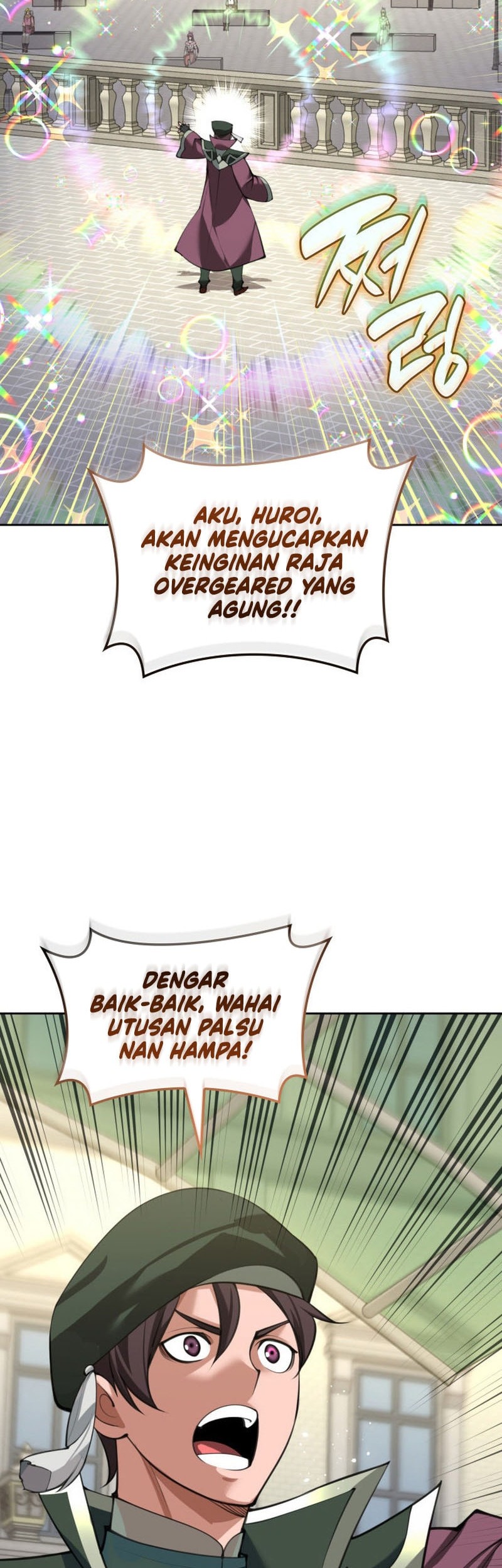 Chapter 289 - halaman 73