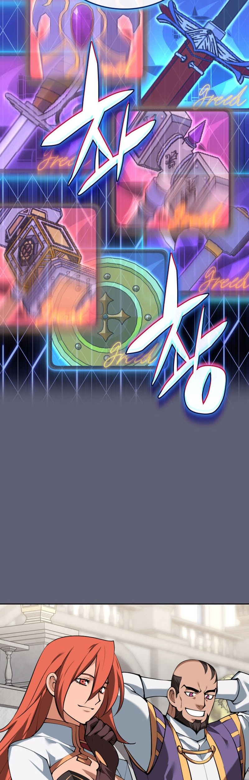 Chapter 290 - halaman 100