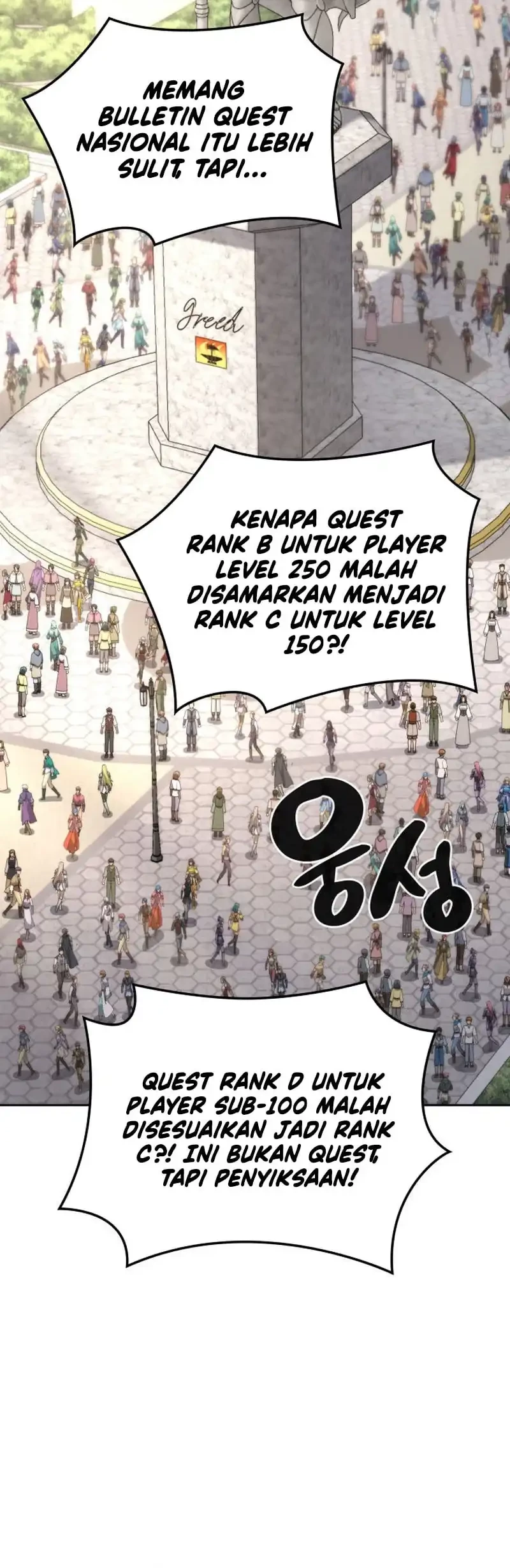 Chapter 292 - halaman 18
