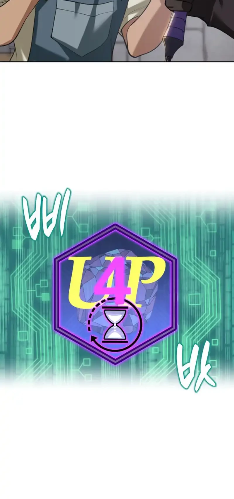 Chapter 293 - halaman 77