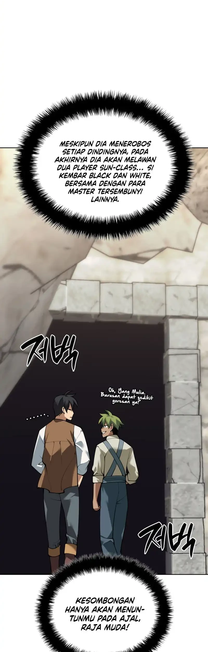 Chapter 294 - halaman 56