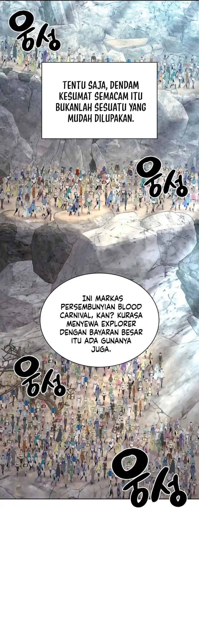 Chapter 294 - halaman 7