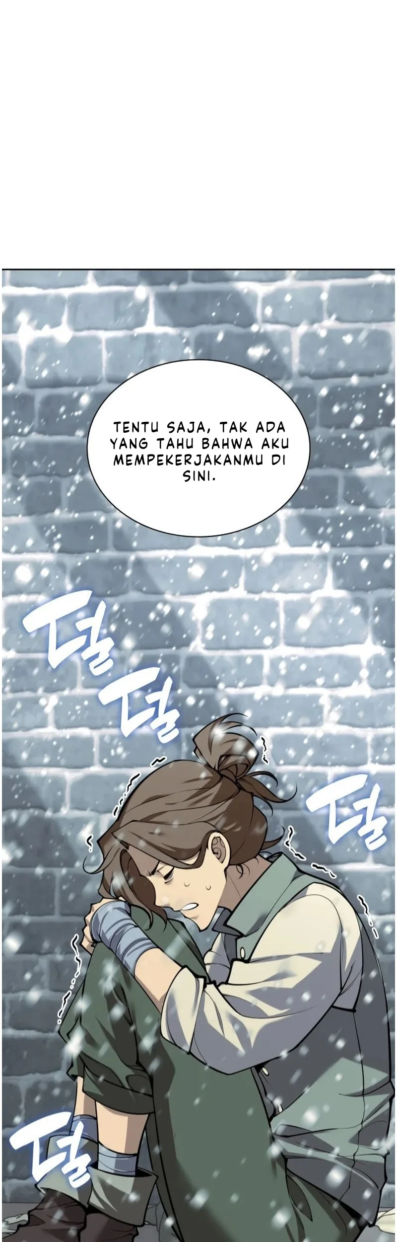 Chapter 300 - halaman 17