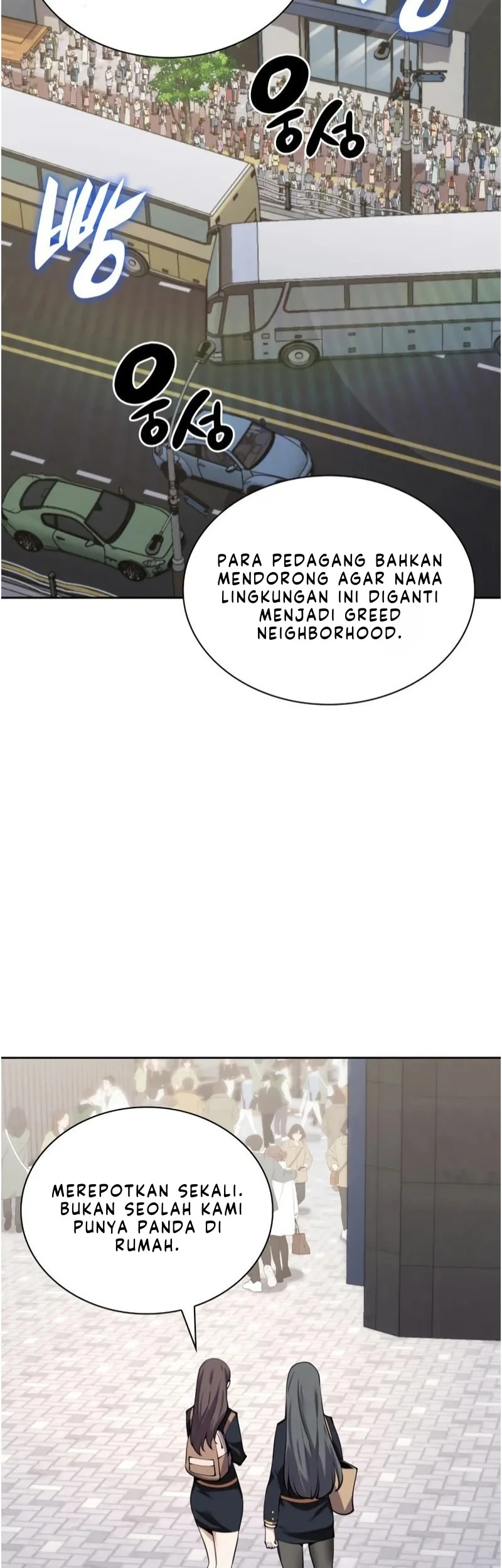 Chapter 300 - halaman 37