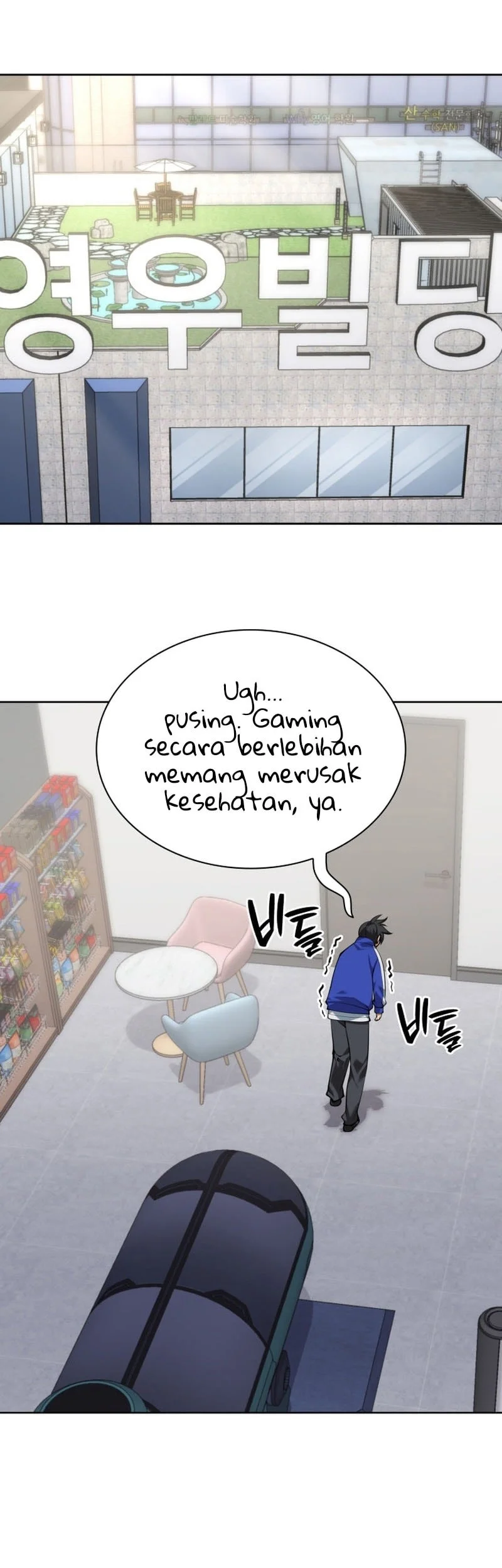 Chapter 301 Fix - halaman 63