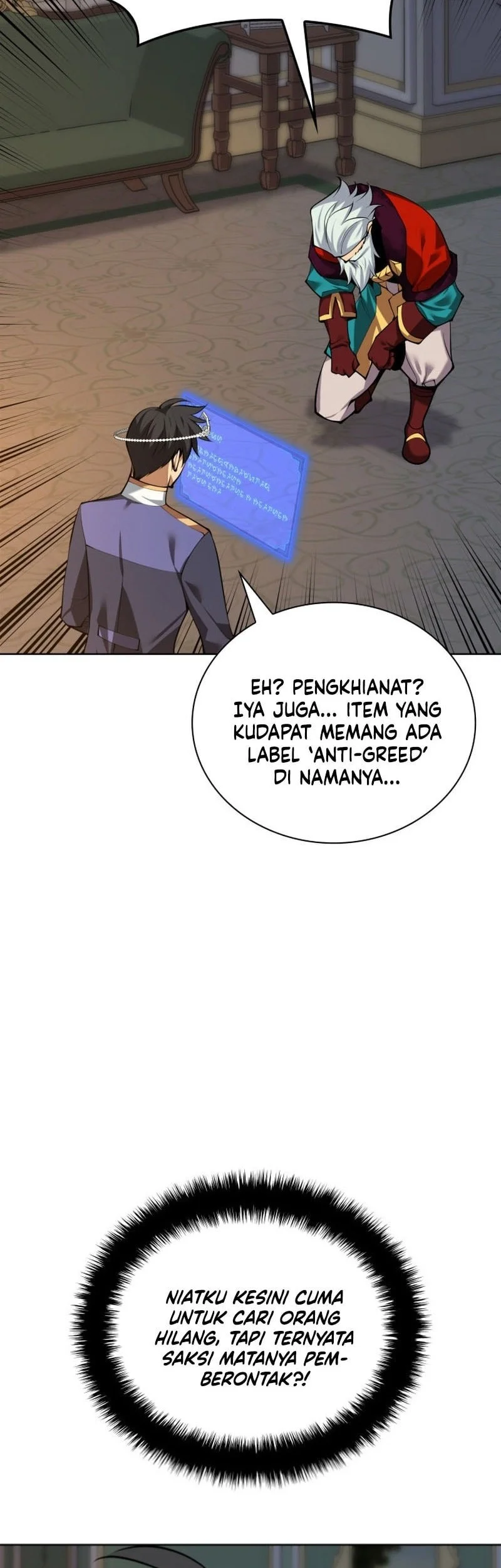 Chapter 301 Fix - halaman 20