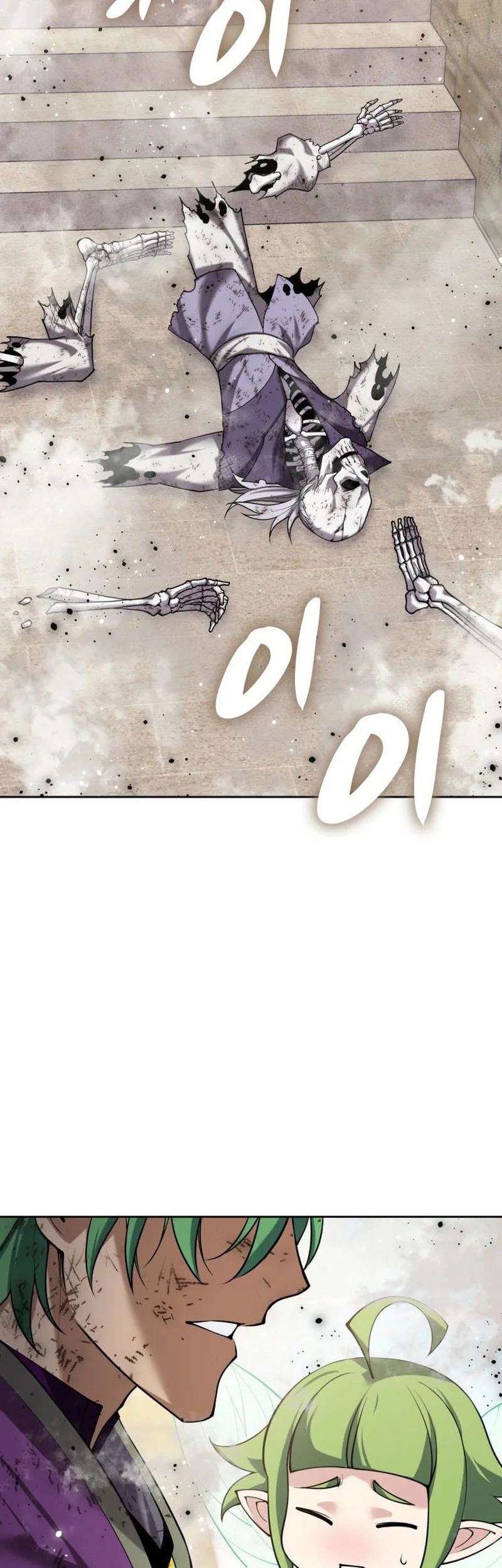 Chapter 302 - halaman 36
