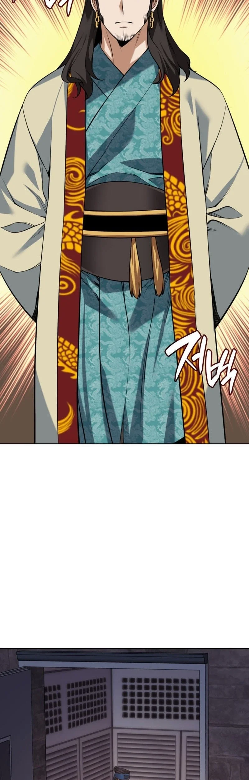 Chapter 304 - halaman 51