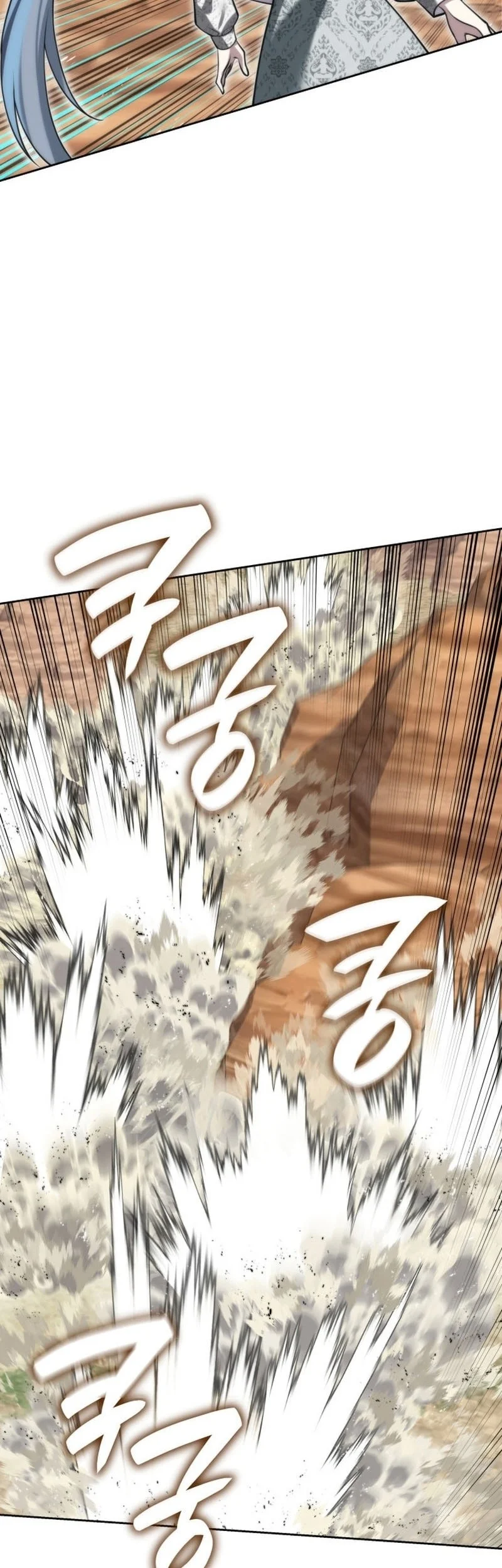 Chapter 305 - halaman 58