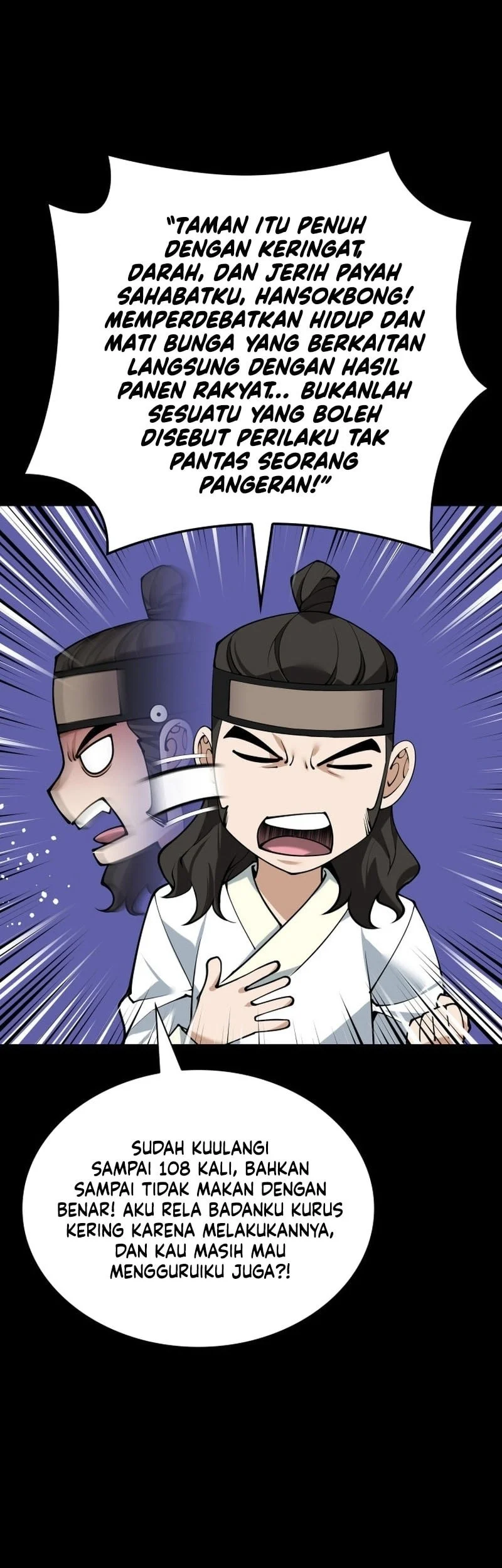 Chapter 306 - halaman 7