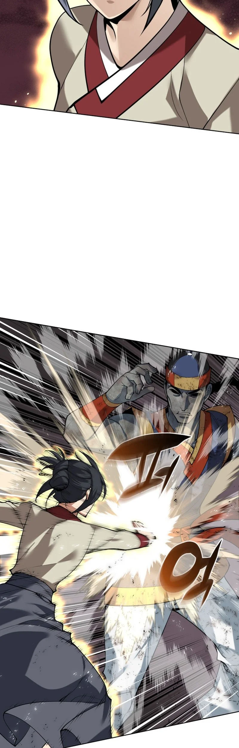 Chapter 307 - halaman 76