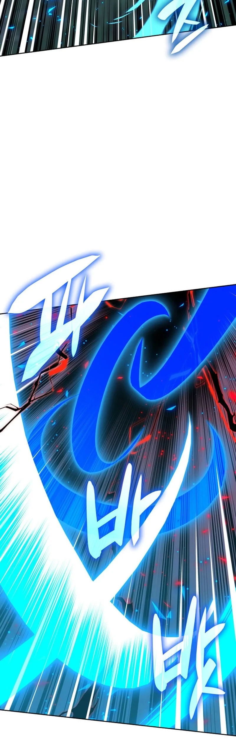 Chapter 309 - halaman 46