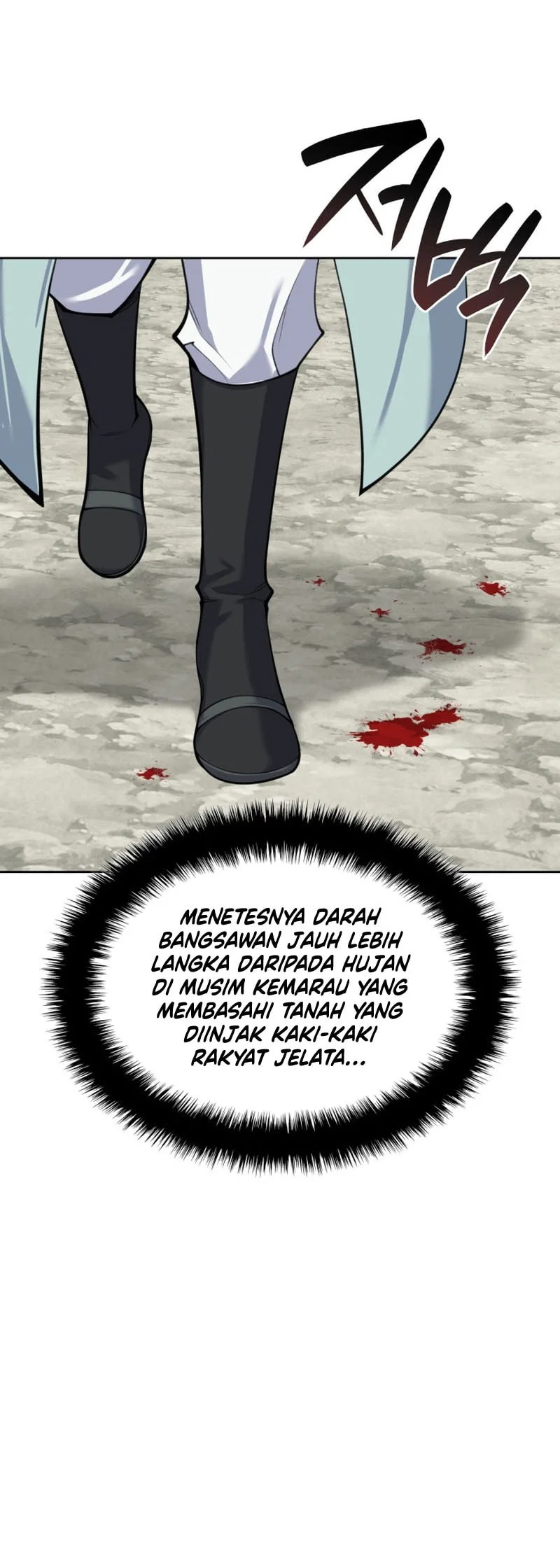 Chapter 309 - halaman 74