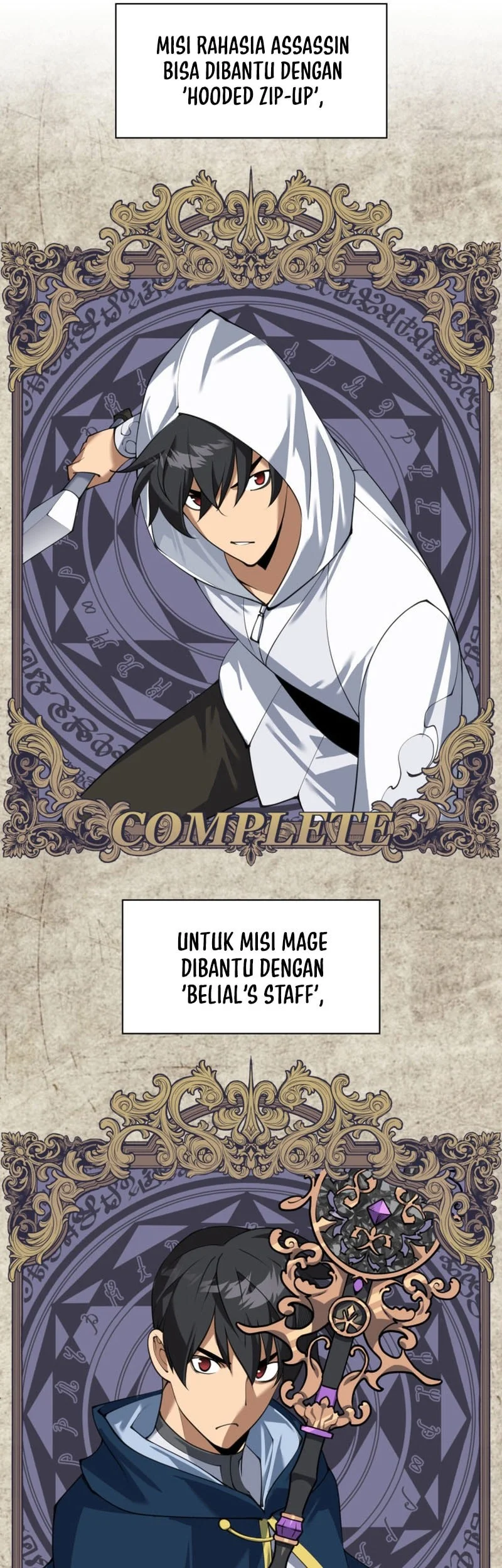 Chapter 311 - halaman 30
