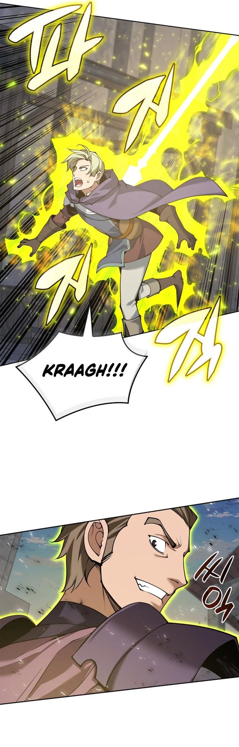 Chapter 313 - halaman 82