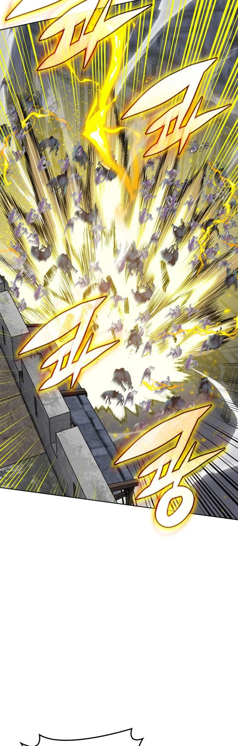 Chapter 313 - halaman 87