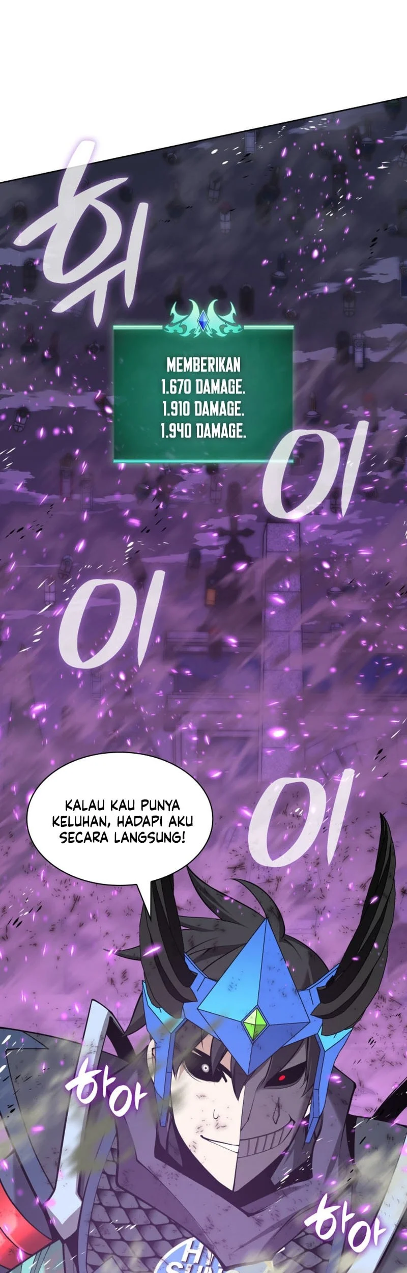 Chapter 317 - halaman 73
