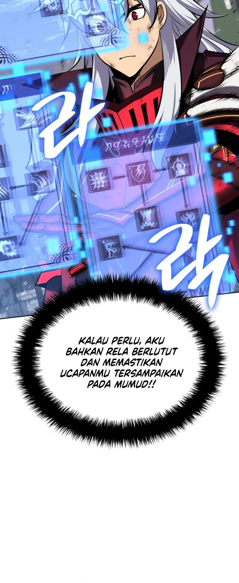 Chapter 318 - halaman 53