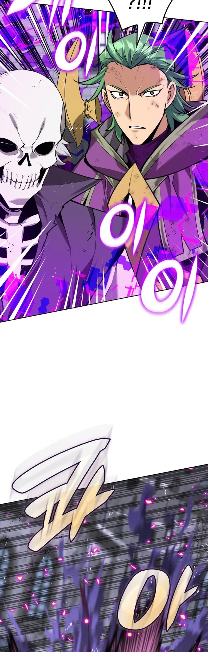 Chapter 318 - halaman 60