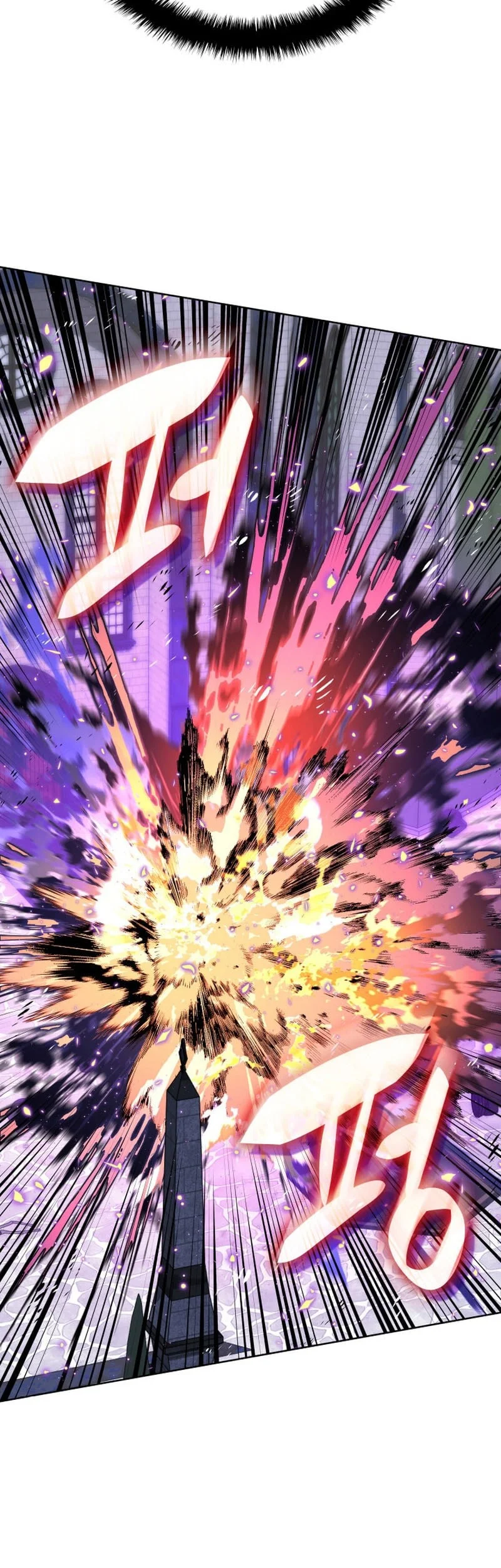 Chapter 318 - halaman 68