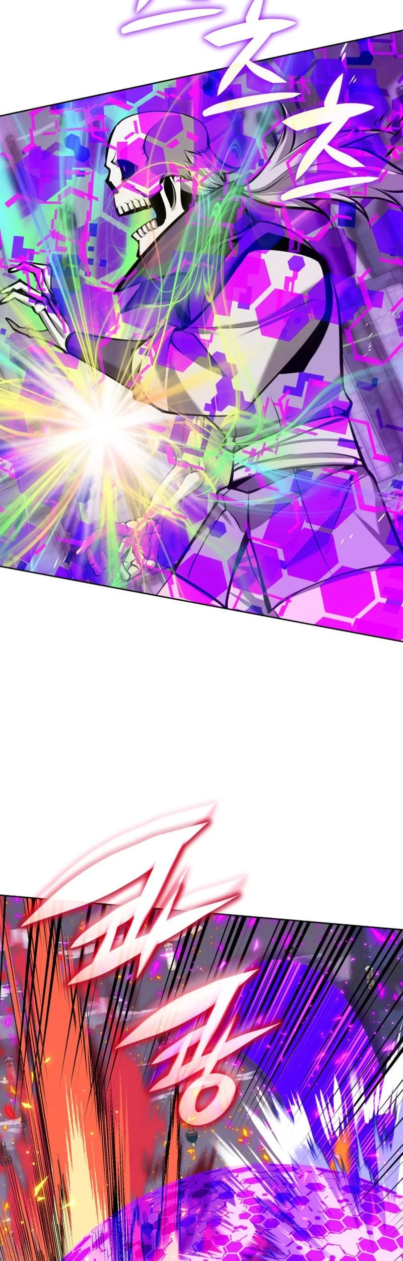 Chapter 318 - halaman 75
