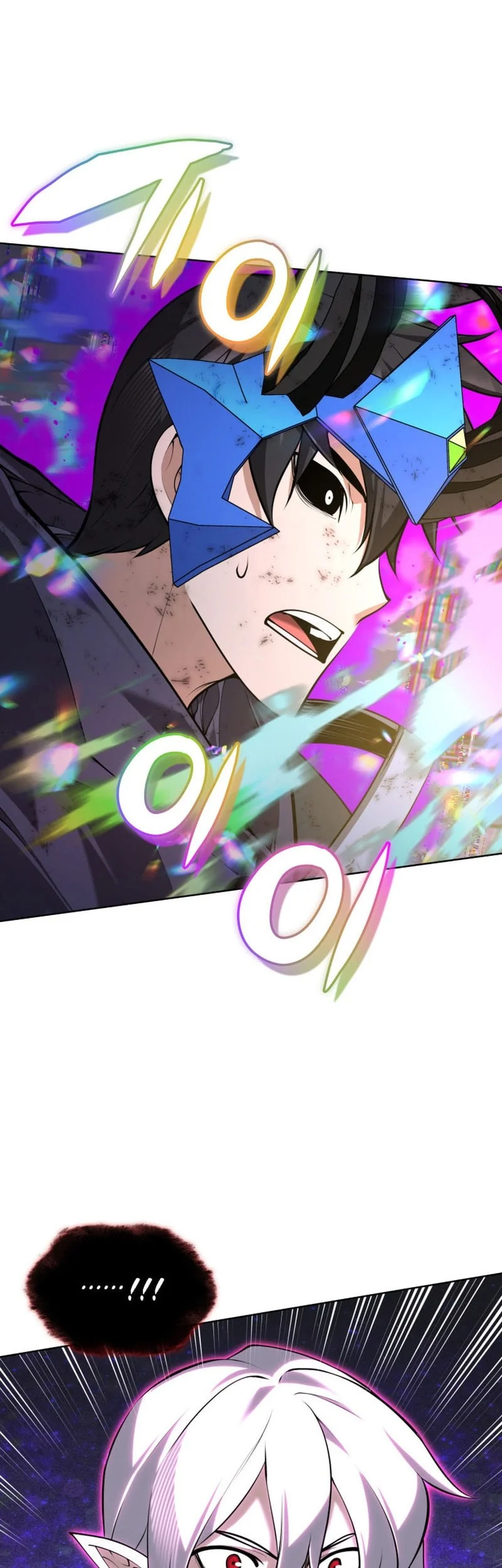 Chapter 318 - halaman 8