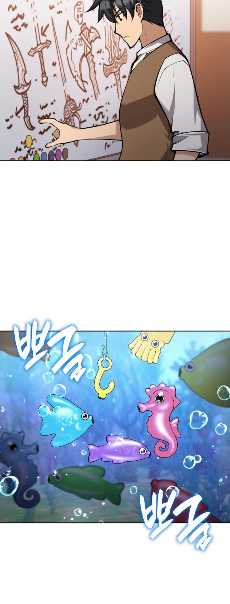 Chapter 320 - halaman 58
