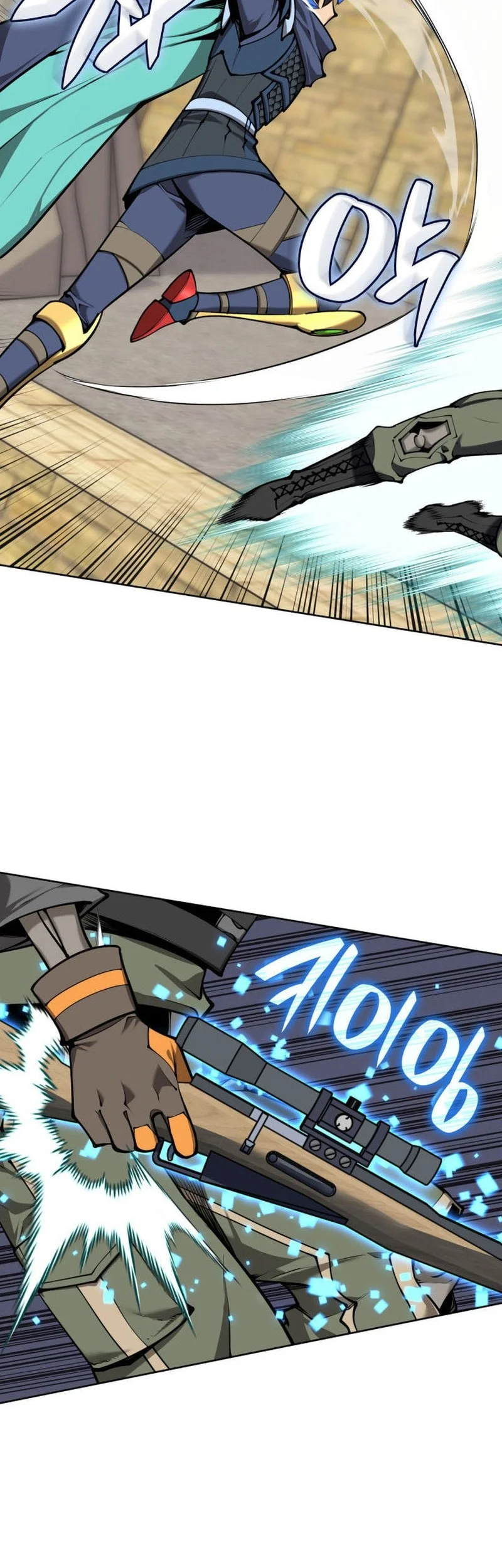 Chapter 324 - halaman 26