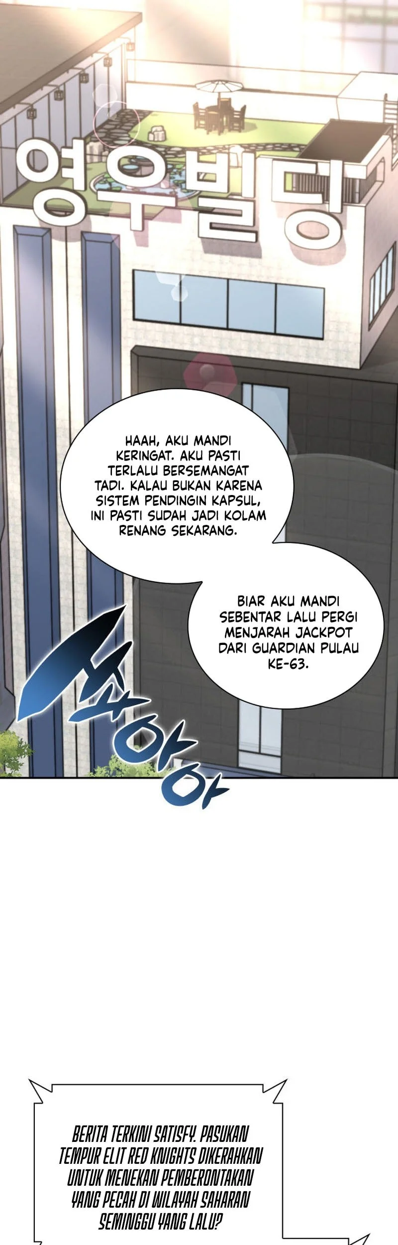 Chapter 326 - halaman 23
