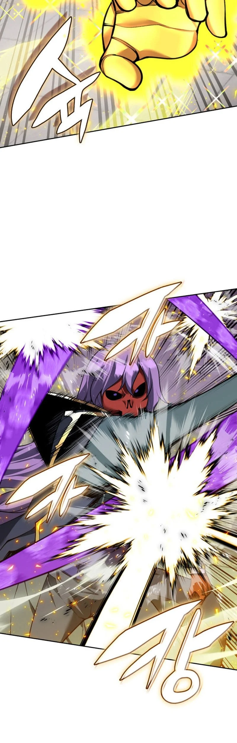 Chapter 328 - halaman 5