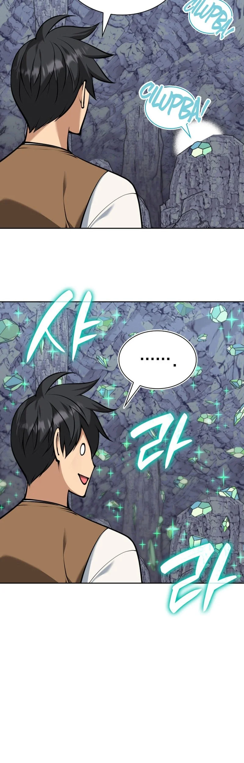 Chapter 330 - halaman 12