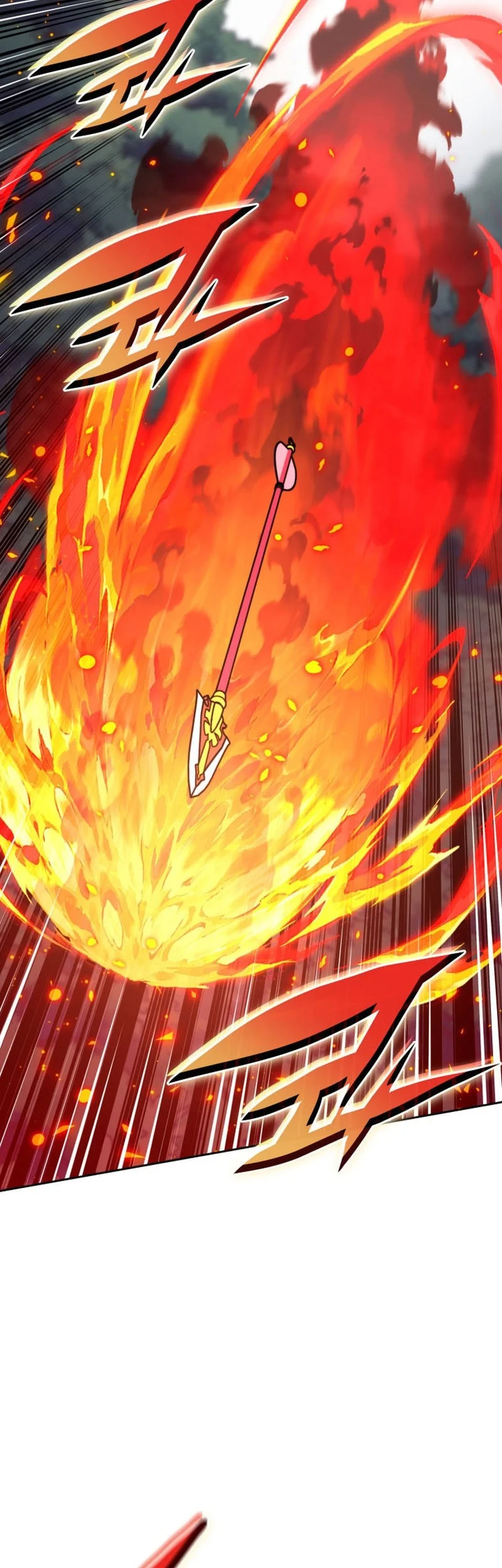 Chapter 331 - halaman 24