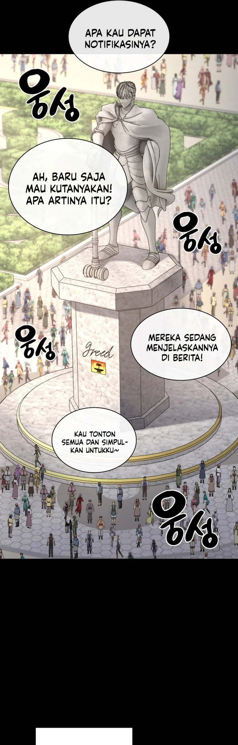 Chapter 332 - halaman 47