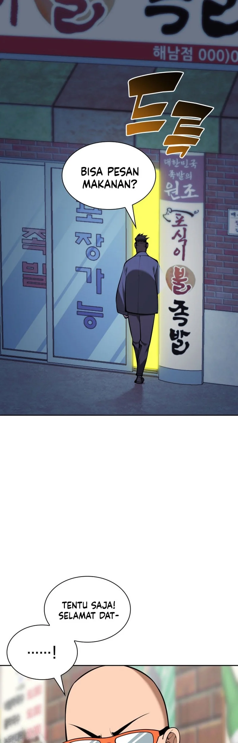 Chapter 332 - halaman 4