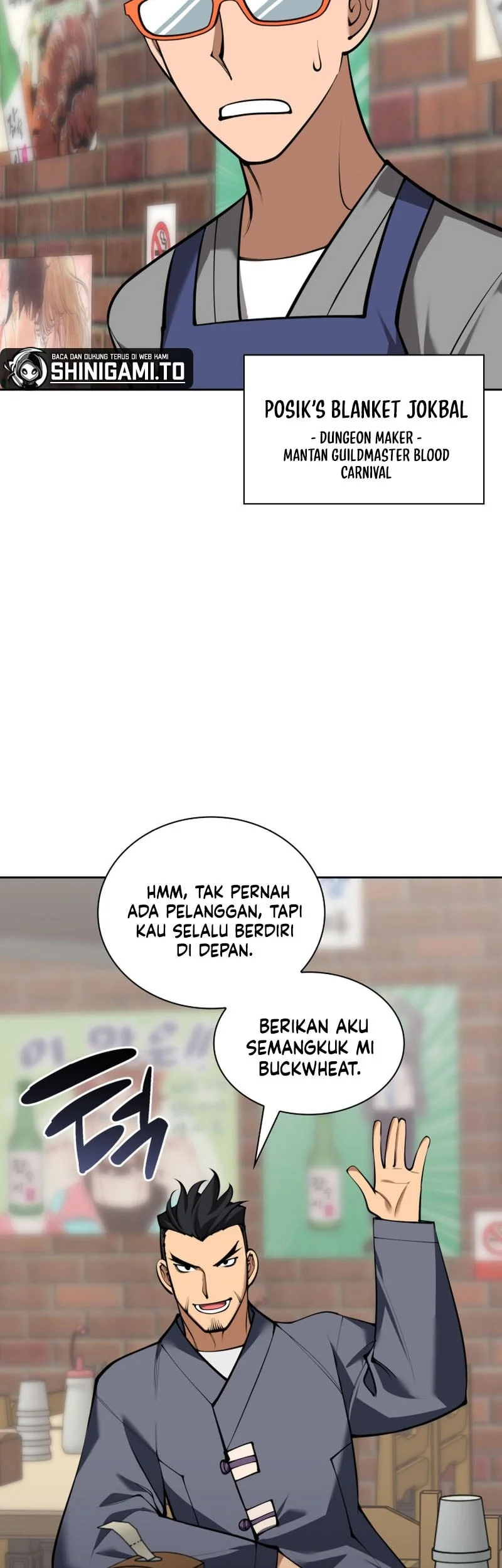Chapter 332 - halaman 5