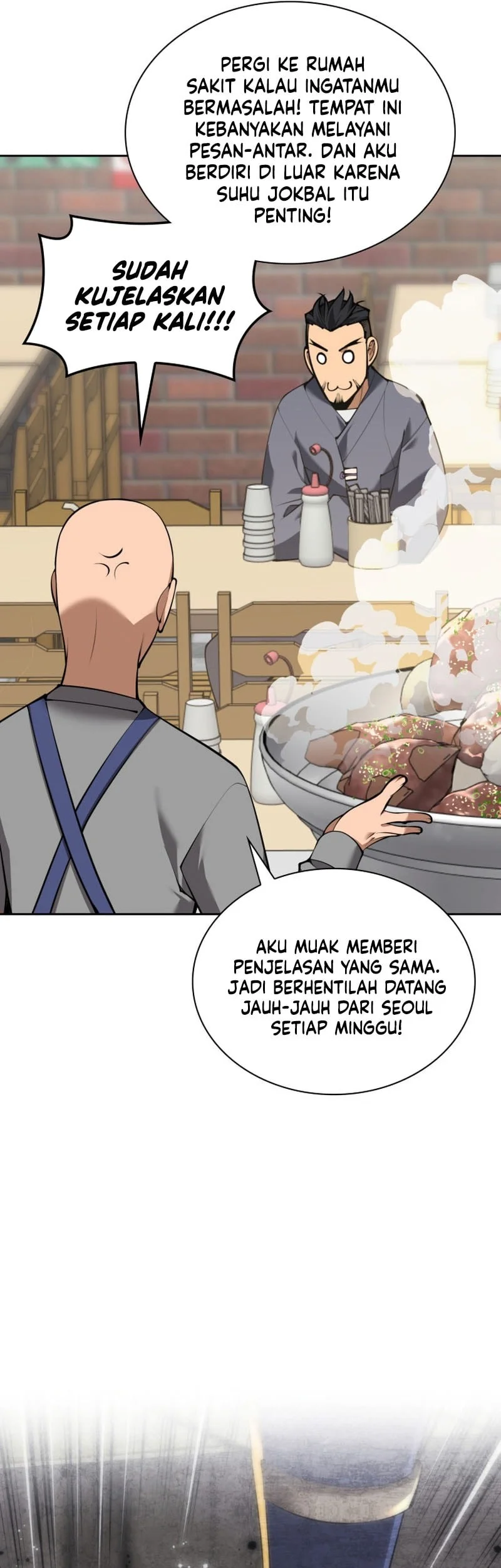 Chapter 332 - halaman 7