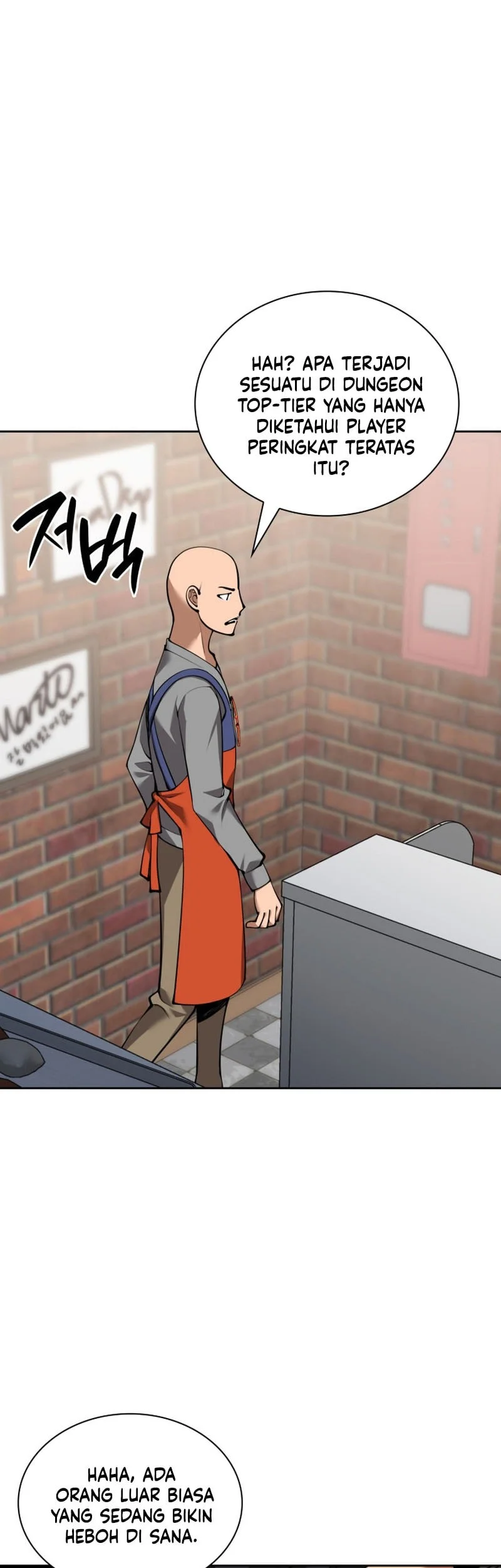 Chapter 332 - halaman 19