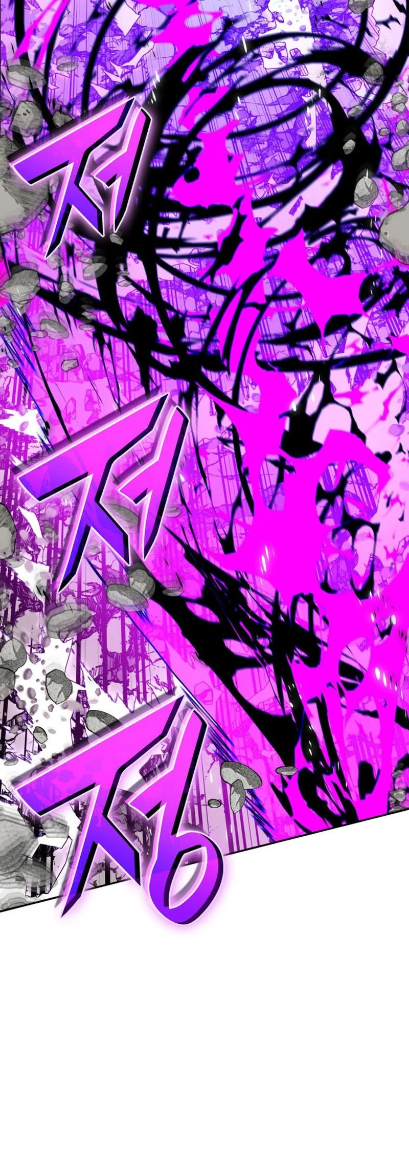 Chapter 333 - halaman 30