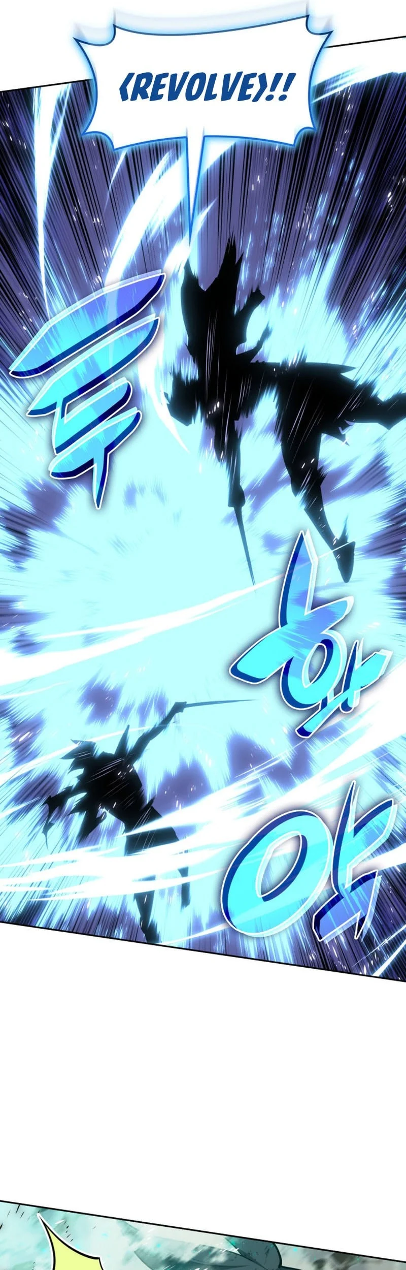 Chapter 334 - halaman 40
