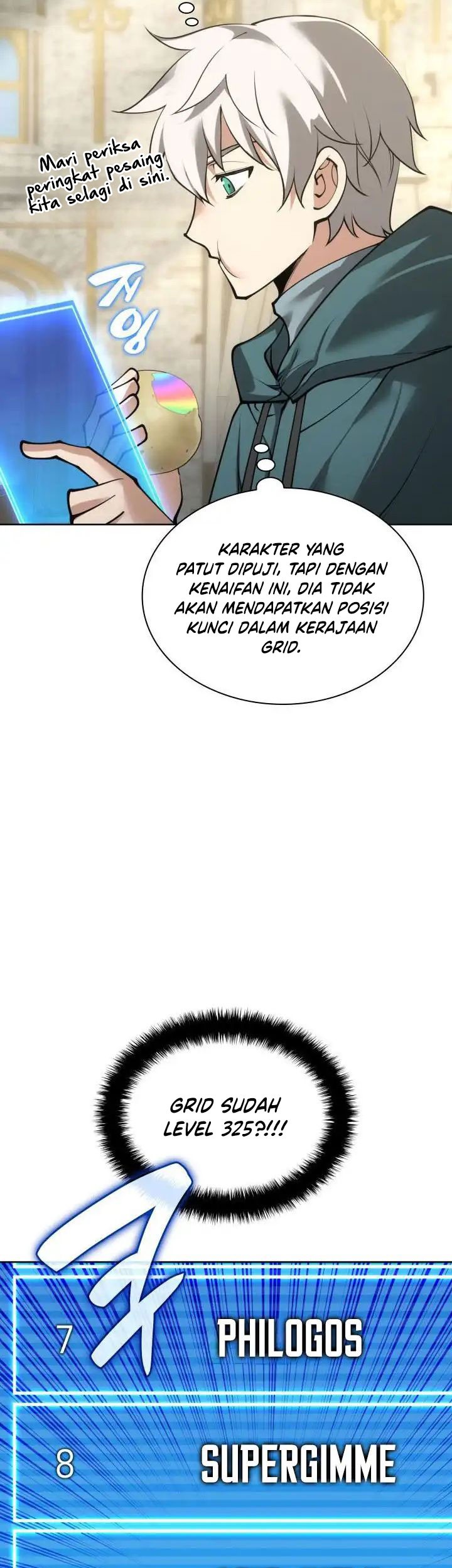 Chapter 266 - halaman 47