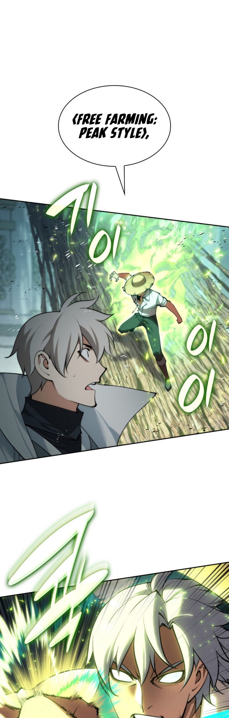 Chapter 276 - halaman 25