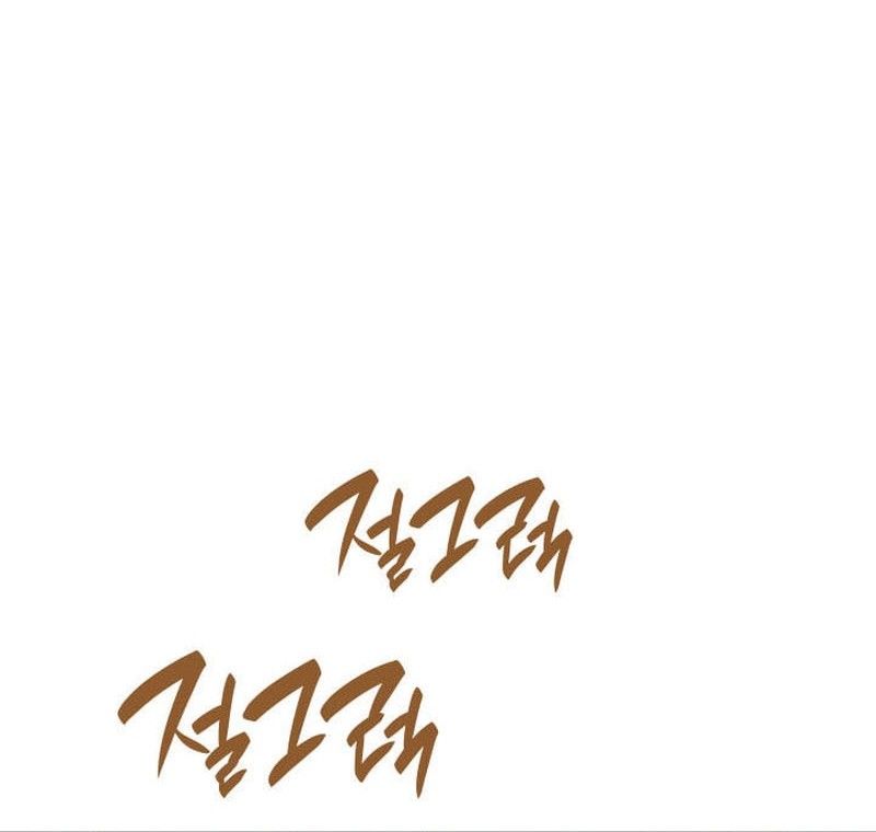 Chapter 277 - halaman 66