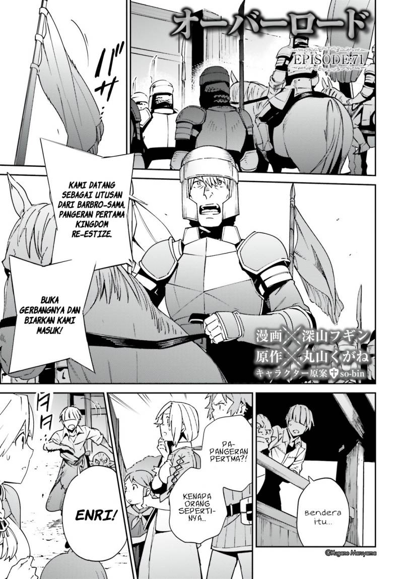 Chapter 71 - halaman 2