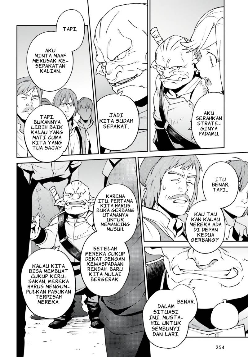 Chapter 71 - halaman 19